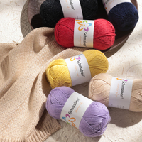 Starry Sky Polyester Yarn Wholesale Factory Direct Soft Metallic Knitting Crochet Yarn OEM Custom Color