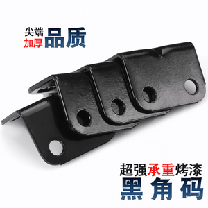 DISIWEI Supports d'angle en métal noir, 90 degrés, en fer robuste, épaissis, en forme de L, connecteurs de support d'étagère pour meubles - Product Image 3