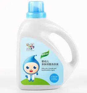 2024 Factory discount marketing campaign liquid detergent