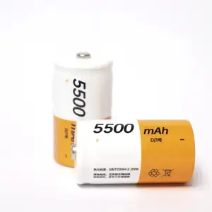 Có thể sạc lại D tế bào 5500mAh 1.2V Ni-MH công suất cao tỷ lệ cao D kích thước pin 1.2V D Kích thước 8000mAh NiMH Pin