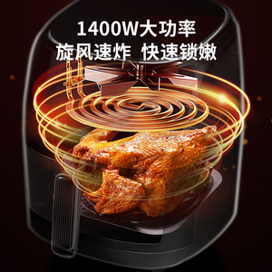 หม้อทอดไร้น้ำมัน Buerk 6 ลิตร ทรงสี่เหลี่ยม เซรามิกเคลือบกันติด ทำความสะอาดง่าย พร้อมหน้าจอควบคุมอัจฉริยะและระบบกวนอัตโนมัติ - Product Image 5