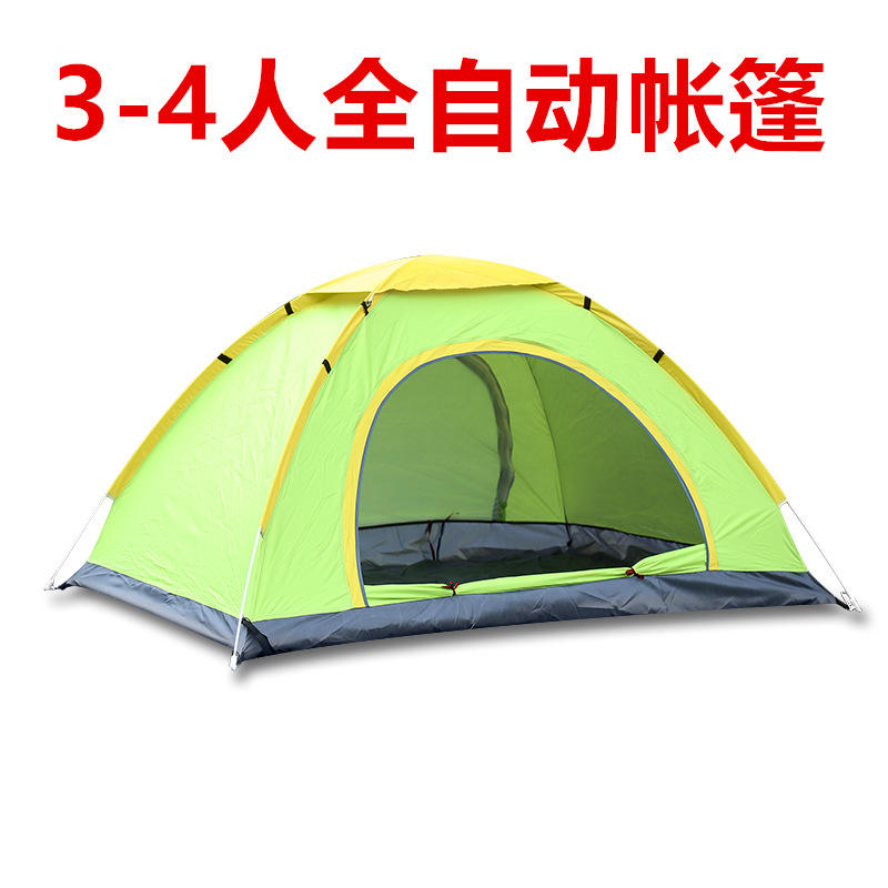 เต็นท์สำหรับ 3-4 คน - สีเขียว