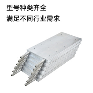 Radiateur refroidi à l'eau, plaque froide de 40 mm, dissipateur thermique, plaque de conduction semi-conductrice pour le refroidissement des disques durs - Product Image 3