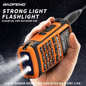 Radio bidirectionnelle portable BF-17M UHF VHF six bandes 5W haute puissance, 999 canaux, résistante à l'eau IPX-1 - Product Image 3