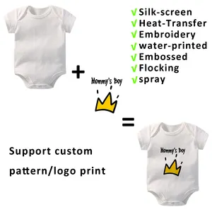 OEM Baby Rompers Custom Pattern Designs Print Baby Clothes Baby Romper Low MOQ Customized Bodysuit Newborn ODM