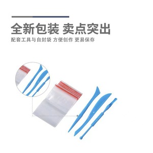 Arcilla Antibacteriana Superligera M&G Chenguang, 12, 24, 36 Colores, Materiales de Arte y Manualidades para Niños y Adultos - Product Image 4