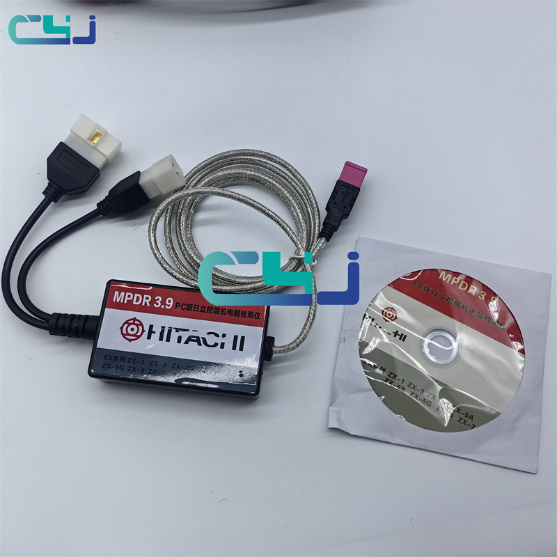 掘削機部品最新バージョンMPDRソフトウェア3.9ヘビーデューティ