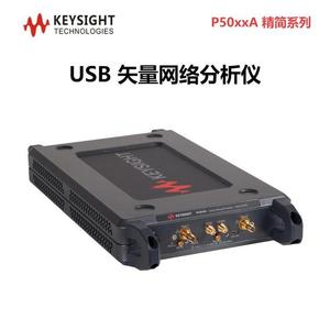 Analyseur de réseau vectoriel USB Keysight P5020A 10 MHz à 4 GHz, solution de mesure RF portable - Product Image 5