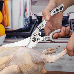Tijeras de cocina de acero inoxidable de alta resistencia para cortar carne y huesos, tijeras para huesos de pollo, uso doméstico multifuncional - Product Image 1