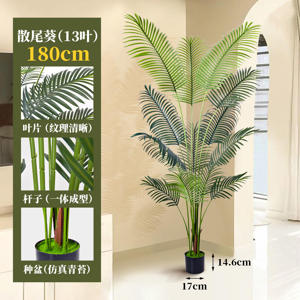 180cm-13 feuilles-pot plastique noir