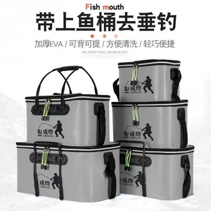 Seau de pêche pliable Chengye en EVA pour le stockage de poissons vivants, multi-usages, avec poignée supérieure et design respirant - Product Image 4