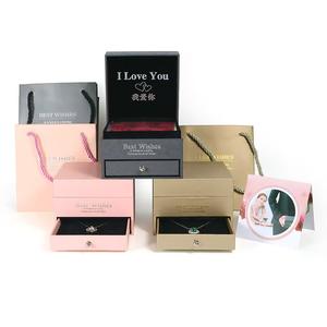 Caixa de Presente de Joias de Luxo para o Dia dos Namorados com Gaveta - Perfeita para Embalagem de Colares e Anéis - Product Image 4