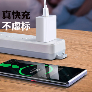 Cargador de Pared USB62 22.5W PD SCP 1 USB Tipo-C de Carga Súper Rápida con Protección de Seguridad para Teléfonos Móviles - Product Image 5