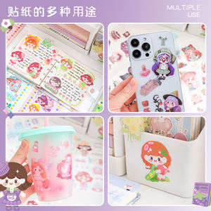 مجموعة ملصقات مزخرفة برسومات كرتونية مجموعة ملصقات ودفاتر مذهبة لطيفة مجموعة هدايا الدفاتر DIY ملصقات الفتيات - Product Image 4