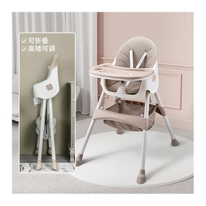 Silla plegable multifunción de madera para niños y bebés, silla alta de alimentación para niños, comedor portátil de plástico, silla alta de <span class=keywords><strong>trona</strong></span> para bebés - Product Image 1