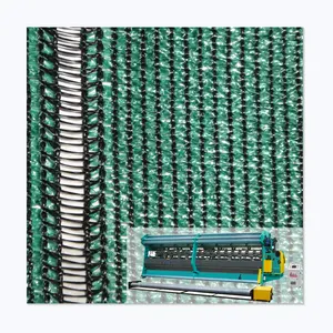 Double Needle-bar Warp Knitting Machine Shade Net Machines
