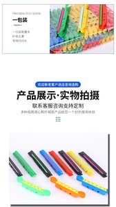 Tablero <span class=keywords><strong>de</strong></span> bobinado <span class=keywords><strong>de</strong></span> aparejos <span class=keywords><strong>de</strong></span> <span class=keywords><strong>pesca</strong></span> multifuncional KEKAXI-Línea antienredos-Fácil <span class=keywords><strong>de</strong></span> almacenar-Buen socio para la <span class=keywords><strong>pesca</strong></span> - Product Image 6