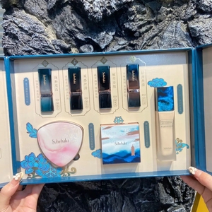 Cool <span class=keywords><strong>Betty</strong></span>-Kit de maquillaje profesional clásico, bolsa de maquillaje todo en uno, conjunto de 12 piezas de maquillaje con logotipo personalizado, venta al por mayor - Product Image 4