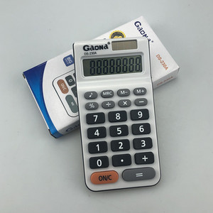 Gaona DS-230A 8 Digit Calculator With Key Tones For Daily Use - Product Image 1