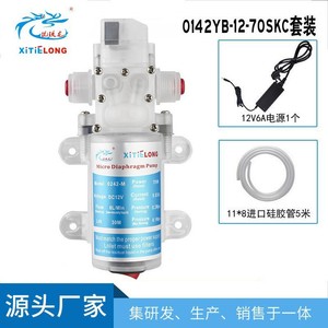 Fournisseur de pompes électriques à diaphragme auto-amorçantes 12V 70W, ensembles de pompes à eau pour la maison, pompes à vin, machines à vin DC - Product Image 5