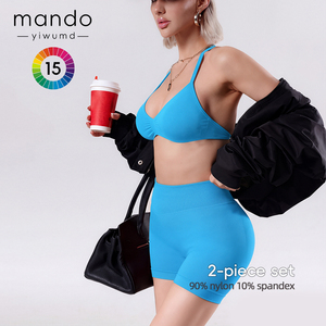 Ensemble de sport <span class=keywords><strong>2</strong></span> pièces sans couture pour femme : Soutien-gorge de sport dos nu et short taille haute push-up pour l'été - Product Image 2