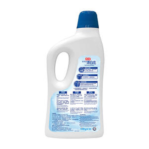 Bán buôn Trung Quốc giá rẻ đa năng số lượng lớn chất lỏng sodium <span class=keywords><strong>Hypochlorite</strong></span> <span class=keywords><strong>Bleach</strong></span> chất lỏng <span class=keywords><strong>Bleach</strong></span> - Product Image 4