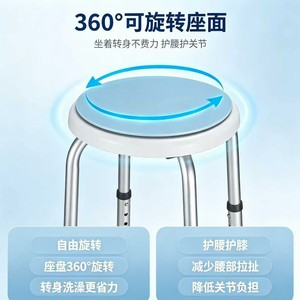 Tabouret de douche Vikangsheng en alliage d'aluminium gris antidérapant, banc de bain pour personnes âgées, équipement de sécurité pour la salle de bain - Product Image 5