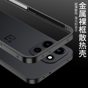 <span class=keywords><strong>Coque</strong></span> <span class=keywords><strong>de</strong></span> <span class=keywords><strong>téléphone</strong></span> antichoc avec cadre en acrylique et métal détachable pour OnePlus Turbo 6 6V, pare-chocs pour OnePlus Turbo 6X Pro - Product Image 3