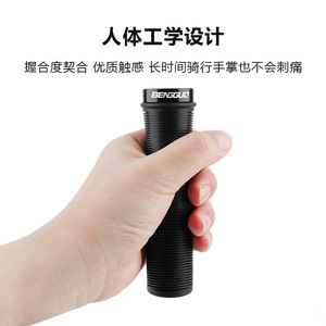 Puños para manillar de bicicleta Yueli de 22.2 mm antideslizantes y amortiguadores para bicicletas de montaña - Product Image 3