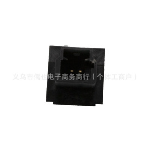 Microinterruptor de la manija del maletero del coche 6554.V5 RLB-F-075 para Peugeot 206 Citroen C3 12V SPST de plástico - Product Image 3