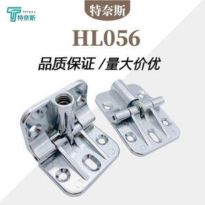 HL056 Folding <b>Hinge</b> 90 <b>Degree</b> <b>180</b> <b>Degree</b> Clip On Zinc Alloy Plated For Distribution Box Control Cabinet Industrial Equipment - Product Image 2