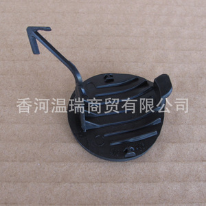 Door Lock 86667M0000 <b>PP</b> Material For Replace Repair - Product Image 3