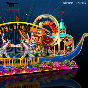 Haute Qualité Festival Parade <span class=keywords><strong>Flotteur</strong></span> pour le Spectacle - Product Image 2