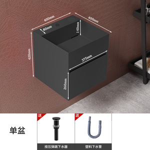 Vasque murale minimaliste moderne en acier inoxydable avec tiroir de rangement, meuble-lavabo flottant pour salle de bain, idéal pour petits espaces, hôtels et maisons - Product Image 1