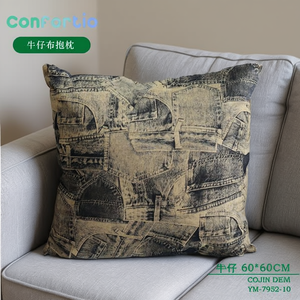 Cuscino Decorativo in Denim 60x60 cm, Cuscino per Seduta e Decorazione - Product Image 3