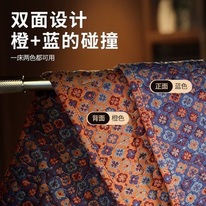 Matelas réversible Hubei Qiai 2,0 m en fil de coton, couette de santé pour la maison, style traditionnel, gaze double couche épaissie - Product Image 3