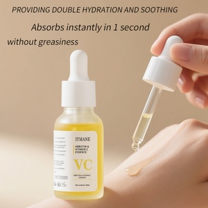 เซรั่มวิตามินซี อาร์บูติน สูตรเข้มข้นเพื่อผิวกระจ่างใส สำหรับผิวหมองคล้ำ - Product Image 4
