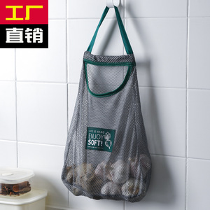 Sac en filet respirant pour rangement de cuisine, pour ail et gingembre, à fixer au mur avec poignée, taille standard, vert - Product Image 1