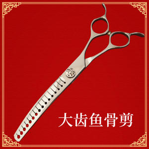 Tijeras de acero inoxidable Mge 7 con dientes grandes para desbastar el cabello, herramientas profesionales de corte de cabello para esteticistas - Product Image 2