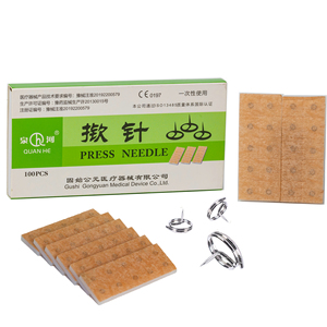 Aiguilles d'acupuncture auriculaires stériles jetables à usage unique - Product Image 5