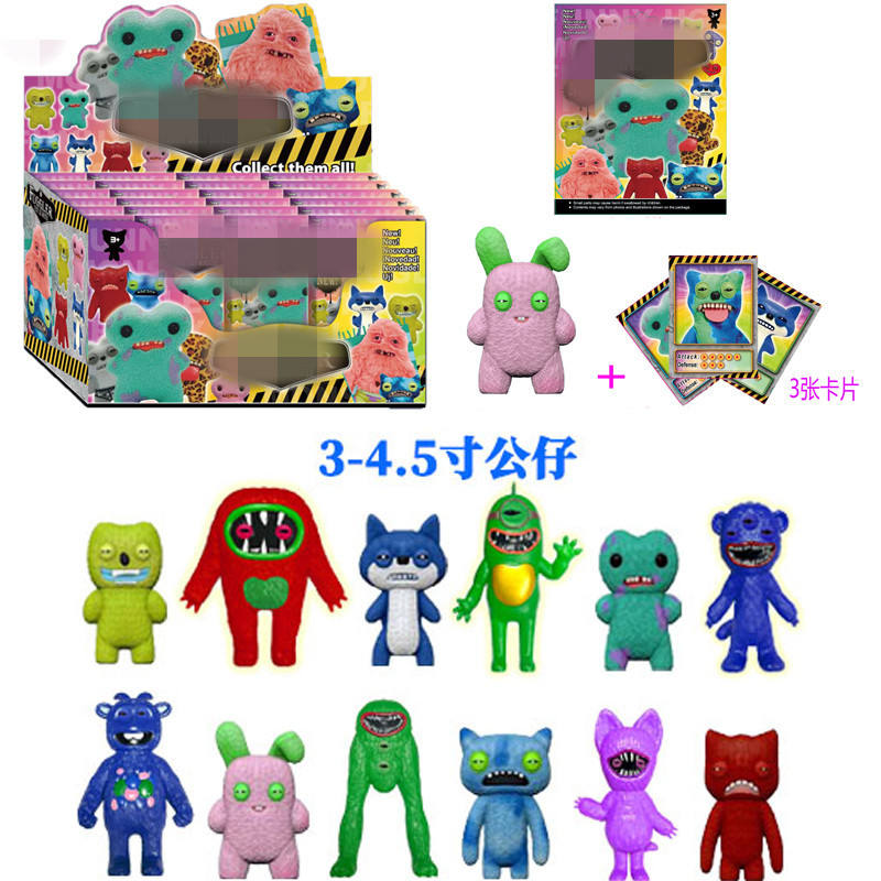 G551567 monstre en herbe 12 a: présentoir (24 sacs en étain)