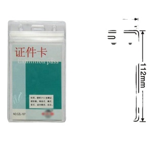 Vente flash - Porte-cartes d'identité et de crédit en PVC transparent personnalisé - Product Image 4