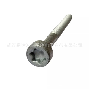 Tornillos de inyector de combustible Mercedes con arandelas A0019902607 A6110170060 para piezas de repuesto de reparación de motor 651 - Product Image 3