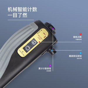 Adjustable Hand Gripper 4Mm Carbon Steel Spring 2 To 60Kg Resistance Fitness Equipment For <b>Strength</b> <b>Training</b> - Product Image 2