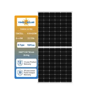 工厂价格英利610w 615w 620w 625w 630w 635w太阳能熊猫3.0 PRO N型太阳能电池板模块
