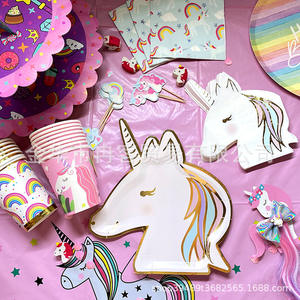 <span class=keywords><strong>Assiette</strong></span> à gâteau jetable de 9 pouces en gros pour filles <span class=keywords><strong>licorne</strong></span> fête d'anniversaire fête prénatale - Product Image 5