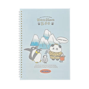 B5 สมุดโน้ตแบบสันห่วงนุ่ม ลายเส้นแนวนอน ไม่ใช่สมุด<span class=keywords><strong>การ์ตูน</strong></span>สร้างสรรค์สำหรับการบ้านของนักเรียน - Product Image 1