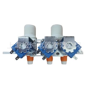 Vanne solénoïde pour machine à laver 12V 334903220309 pour accessoire de contrôle de l'eau - Product Image 1