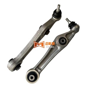 Brazo de Control Inferior Delantero Xiaomi Su7 P000000699001, Pieza de Repuesto del Sistema de Suspensión Multibrazo - Product Image 1