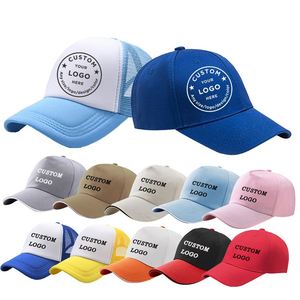 Custom LOGO Factory Cheap Advertising Baseball Snapback 5 6 Panels Promotional Hats & Caps for Election and Promotion